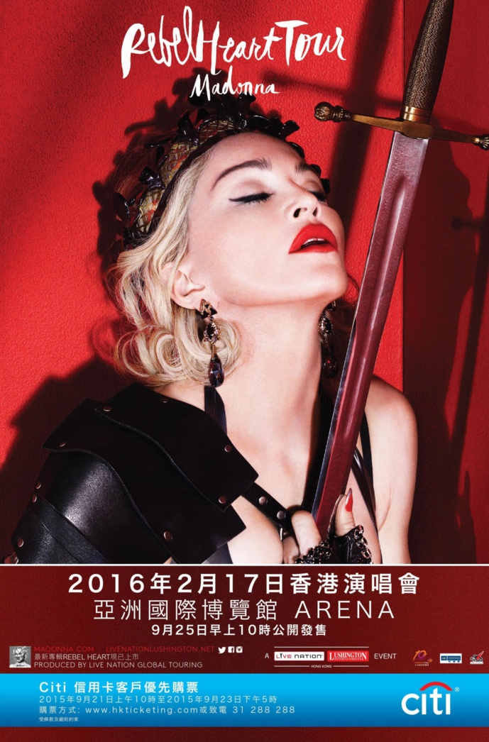 Rebel Heart Tour : Nouvelles dates pour HONG KONG et TAIPEI