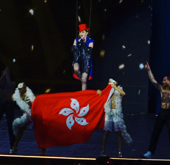 Rebel Heart Tour : Hong Kong Rebel Heart Tour : Hong Kong