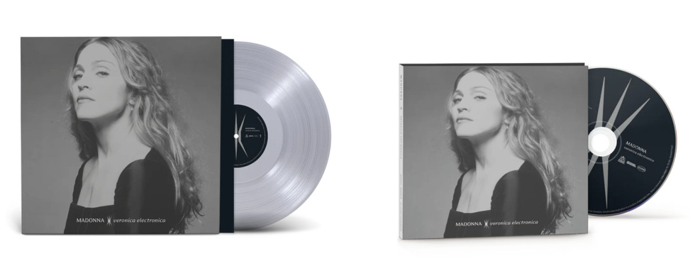 Capture du store UK de Madonna Capture du store UK de Madonna