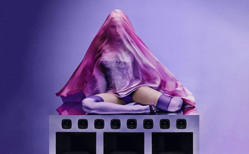 Événement : Confessions II est disponible ! Événement : Confessions II est disponible !