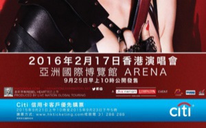 Rebel Heart Tour : Nouvelles dates pour HONG KONG et TAIPEI